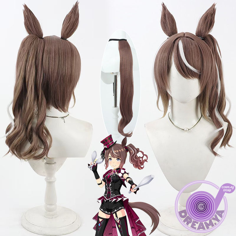 Anime Cosplay Wig Heat Resistant - Highkey Hallowed Cosplay-Perücke, Uma Musume Pretty